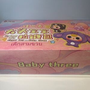 Baby Three – Zipper Bag (Cureplanet Collectible) Blind Box